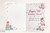 Mum 51st Birthday Card Fabulous Flamingo on Roller Skates