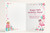 Mum 85th Birthday Card Fabulous Flamingo on Roller Skates