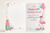 Nanny 64th Birthday Card Flamingo on Roller Skates & Balloons