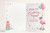 Nanny 71st Birthday Card Flamingo on Roller Skates & Balloons