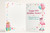 Nanny 81st Birthday Card Fabulous Flamingo on Roller Skates
