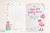 Nanny 96th Birthday Card Flamingo on Roller Skates & Balloons