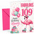 Nanny 109th Birthday Card Flamingo on Roller Skates & Balloons