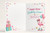 Cousin 52nd Birthday Card Flamingo on Roller Skates & Balloons