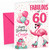 Cousin 60th Birthday Card Flamingo on Roller Skates & Balloons