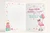 Cousin 100th Birthday Card Flamingo on Roller Skates & Balloons