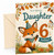 Daughter 6th Birthday Card Cute Fox in Party Hat Woodland
