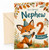 Nephew 2nd Birthday Card Cute Fox in Party Hat Woodland