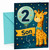 Son 2nd Birthday Card with Giraffe and Number 2 Balloon