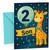 Son 2nd Birthday Card with Giraffe and Number 2 Balloon