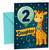 Daughter 2nd Birthday Card Cute Giraffe and Number 2 Balloon