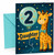 Daughter 2nd Birthday Card Cute Giraffe and Number 2 Balloon