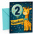 Grandson 2nd Birthday Card Giraffe and Number 2 Balloon