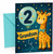 Grandson 2nd Birthday Card Giraffe and Number 2 Balloon