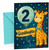 Granddaughter 2nd Birthday Card Giraffe with Number 2 Balloon