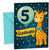 Granddaughter 5th Birthday Card Giraffe and Number 5 Balloon