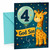 God Son 4th Birthday Card Giraffe and Number 4 Balloon