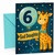 God Daughter 6th Birthday Card Giraffe and Number 6 Balloon