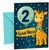 Great Niece 2nd Birthday Card Giraffe and Number 2 Balloon