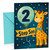 Step Son 2nd Birthday Card Giraffe and Number 2 Balloon