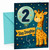 Step Daughter 2nd Birthday Card Giraffe and Number 2 Balloon