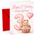 Daughter 3rd Birthday Card Teddy in Basket with Heart Balloon