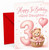 God Daughter 3rd Birthday Card Teddy in Basket & Heart Balloon