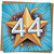 44th Birthday Card - Star Celebration Design - 145mm x 145mm - Age 44 Milestone Card - Blue and Gold - Square Greeting Includes Kraft Envelope