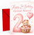 Great Niece 2nd Birthday Card Teddy in Basket Heart Balloon
