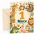 Niece 1st Birthday Card Jungle Animals with Party Hats