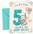 Son 5th Birthday Card Cute Elephant with Balloons and Big 5