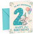 Daughter 2nd Birthday Card Cute Elephant & Balloons Number 2
