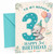 Nephew 3rd Birthday Card Cute Elephant with Balloons