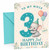 Niece 3rd Birthday Card Cute Elephant with Big Number 3