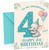 Grandson 4th Birthday Card Cute Elephant with Big Number 4