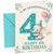 Granddaughter 4th Birthday Card Cute Elephant & Big Number 4