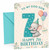God Son 7th Birthday Card Elephant with Big Starry Number 7