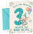 God Daughter 3rd Birthday Card Elephant Holding Number 3