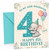 God Daughter 4th Birthday Card Elephant & Balloons Big Number 4