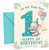 Step Son 1st Birthday Card Elephant with Big Starry Number 1