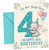 Step Son 4th Birthday Card Cute Elephant & Big Number 4