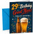 Great Niece 29th Birthday Card Beer Bottle and Pint Confetti