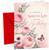 Sister In Law Birthday Card Watercolour Pink Roses