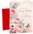 Step-Mum Birthday Card Watercolour Pink Roses and Butterfly