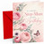 Step-Mum Birthday Card Watercolour Pink Roses and Butterfly