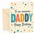 Daddy Birthday Card Colourful Stars and Confetti Lettering