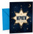 Nephew Birthday Card Starburst Badge on Night Sky with Moon