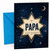 Papa Birthday Card Starburst Night Sky with Moon and Stars