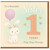 To a Beautiful Sister 1 Today First Birthday Card - Cute Bunny with Balloon and Hearts, ‘Hop, Hop, Hooray’