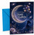 Great Granddaughter Birthday Card Moon Stars & Balloons